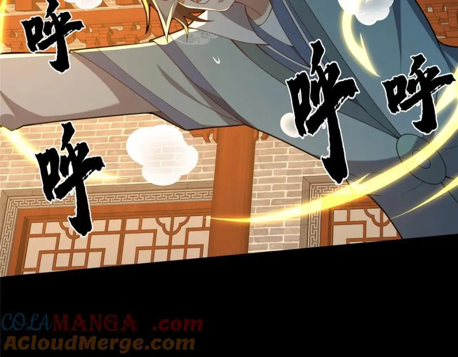 82 我一人，足矣140