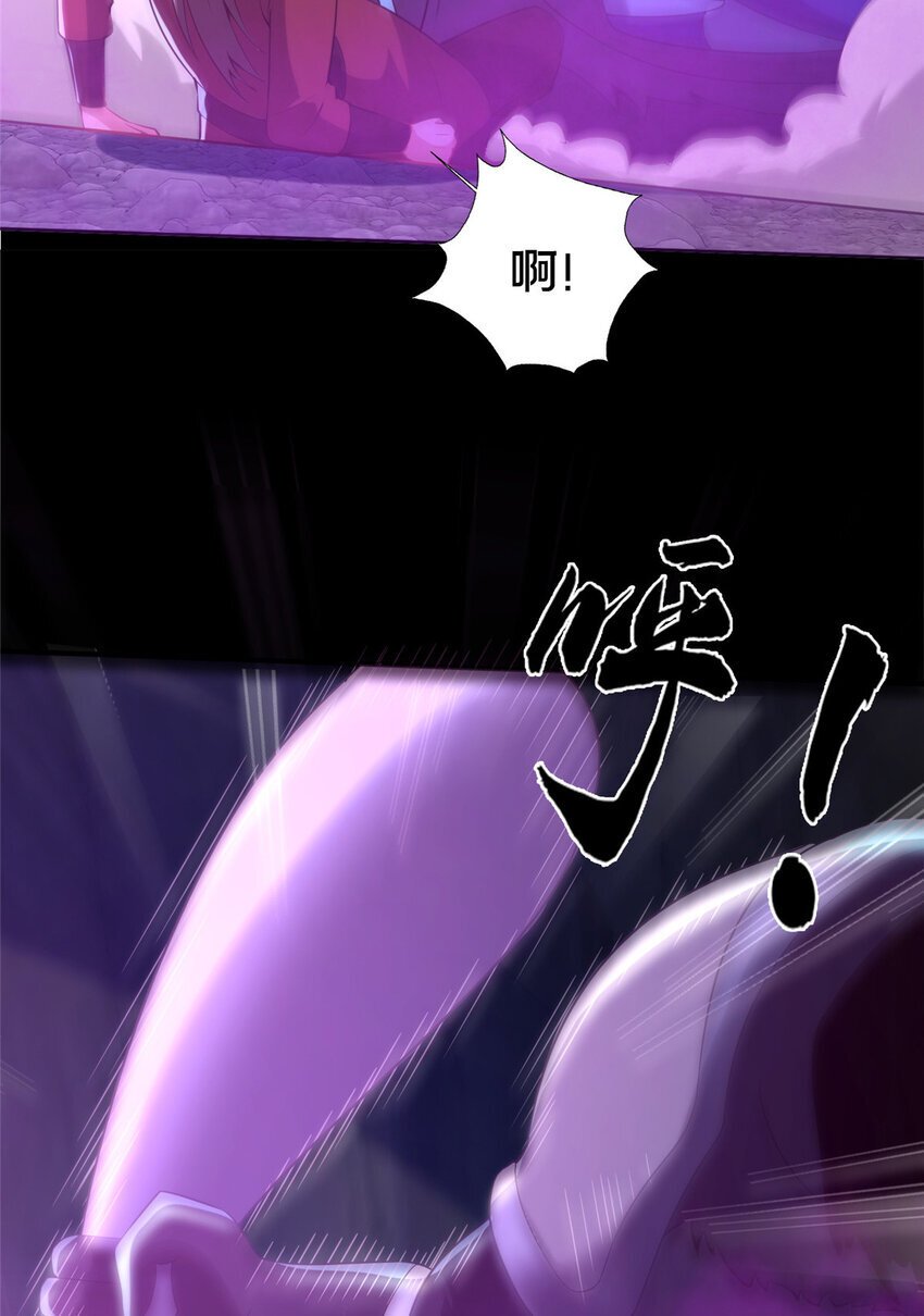 36 鬼乌猴王21