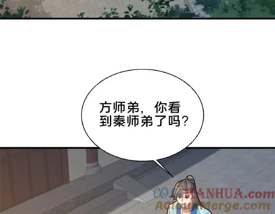 64 副考官60