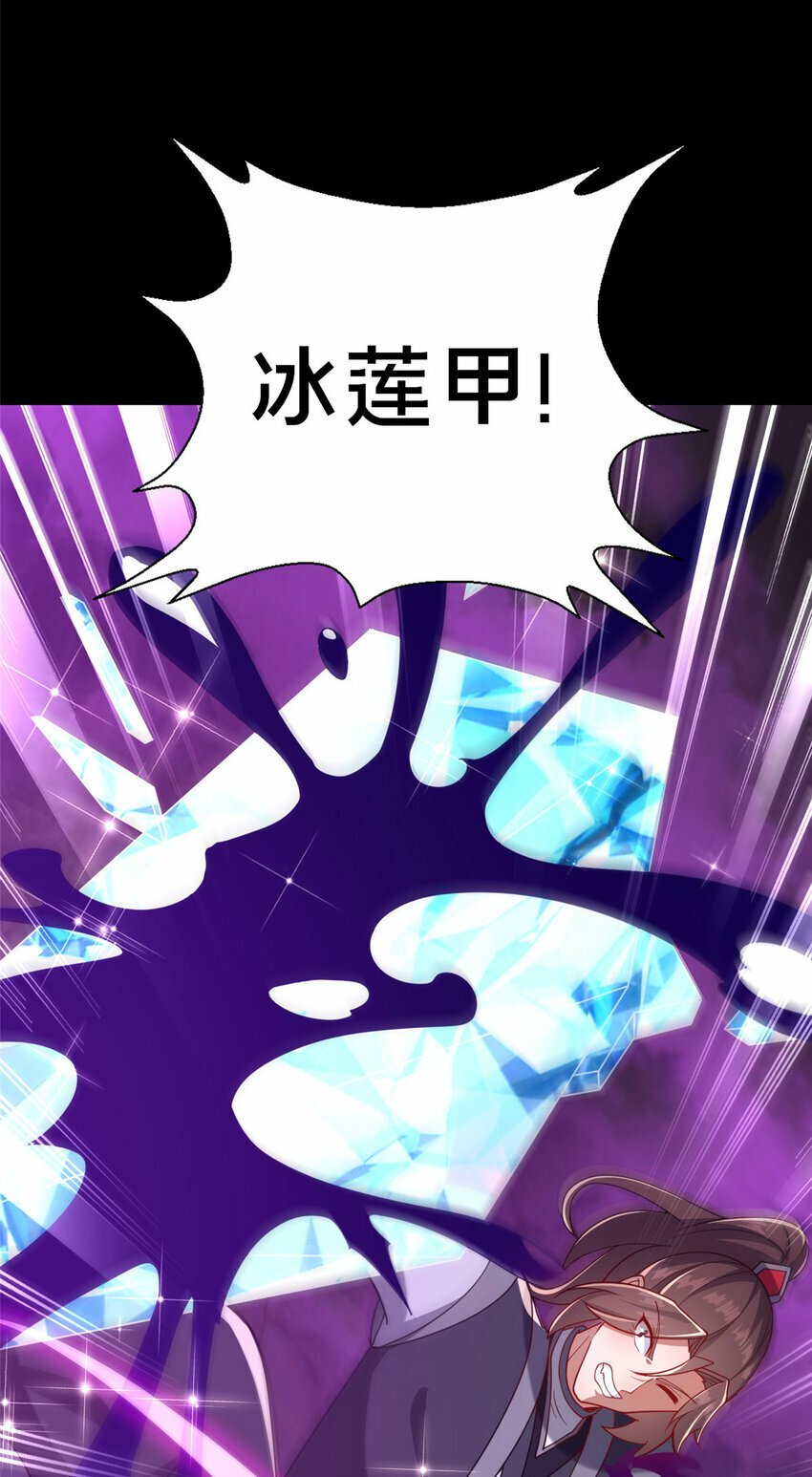 18 激活！64