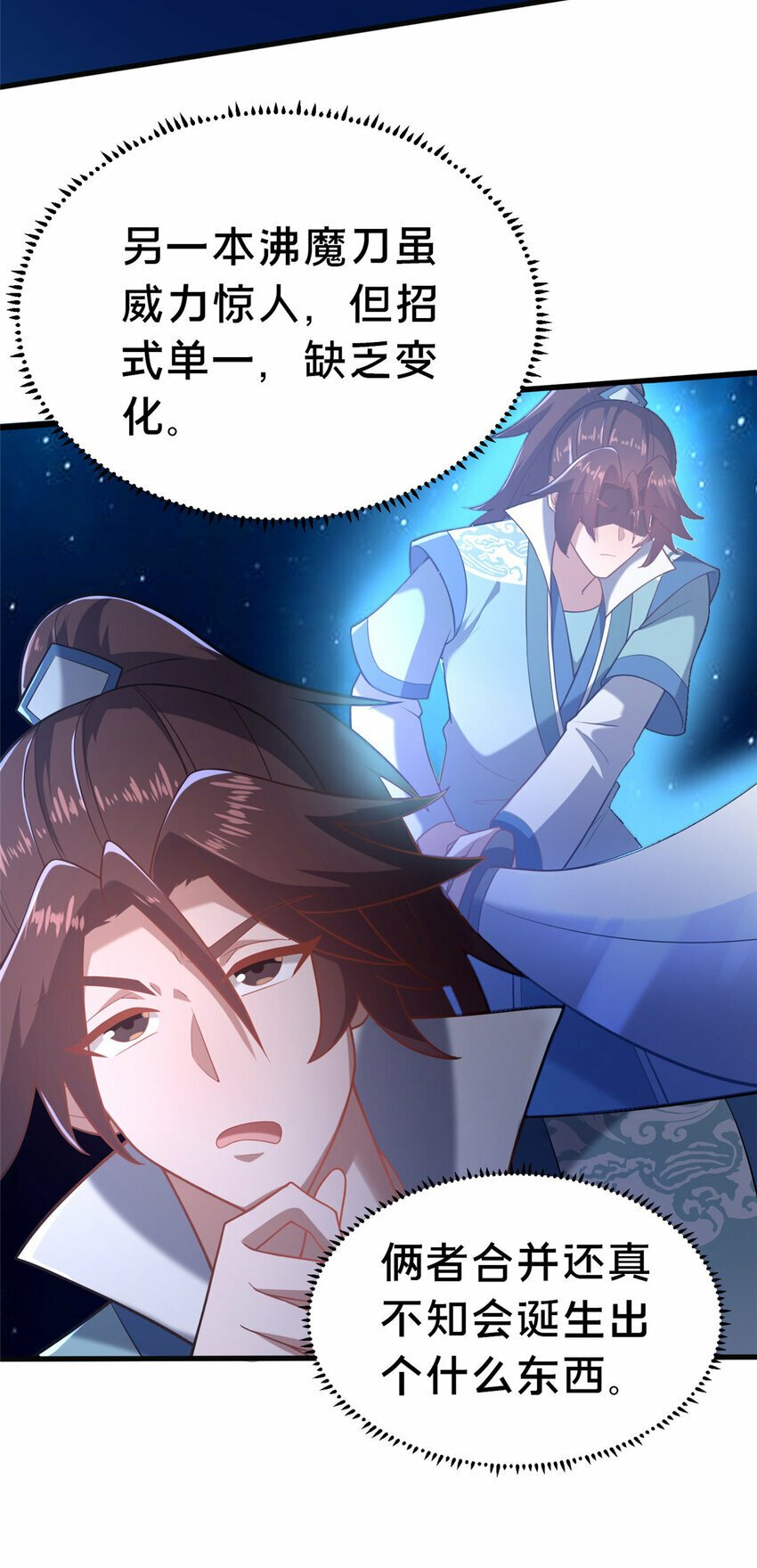 22 燕访镇3