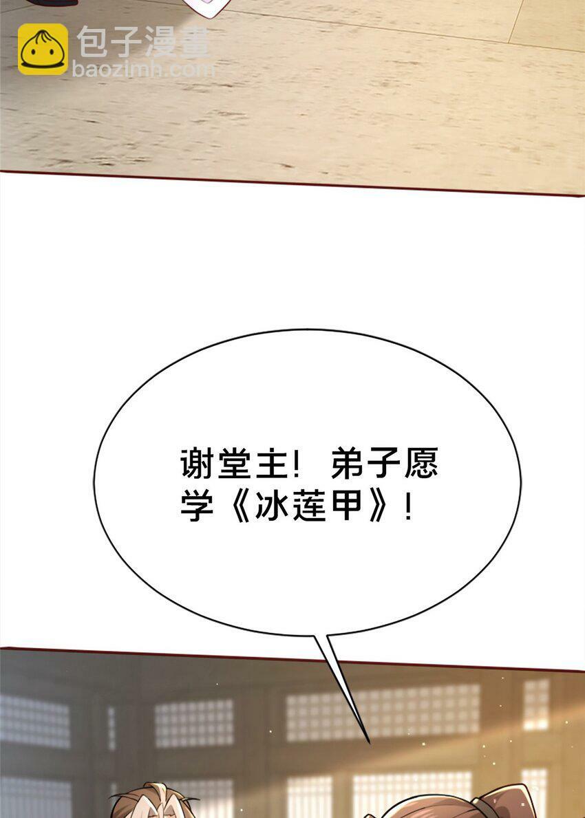 13 师姐，你说的是这个么？75