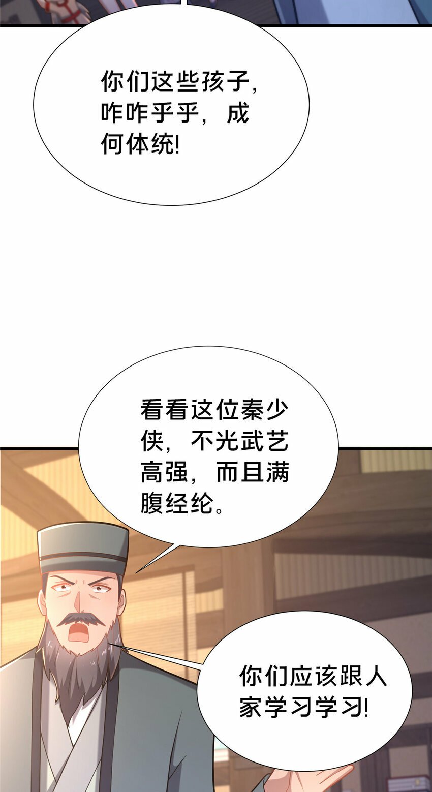 22 燕访镇32