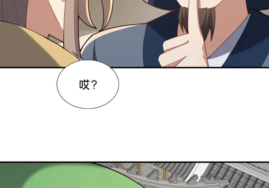 89 没错，其实都是我的……90
