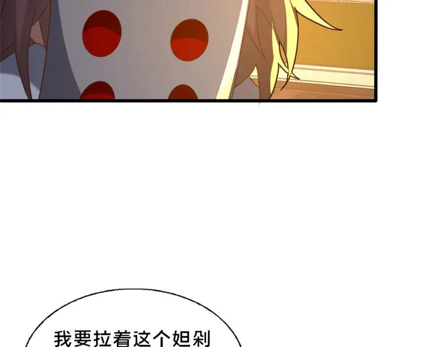 83 武圣30