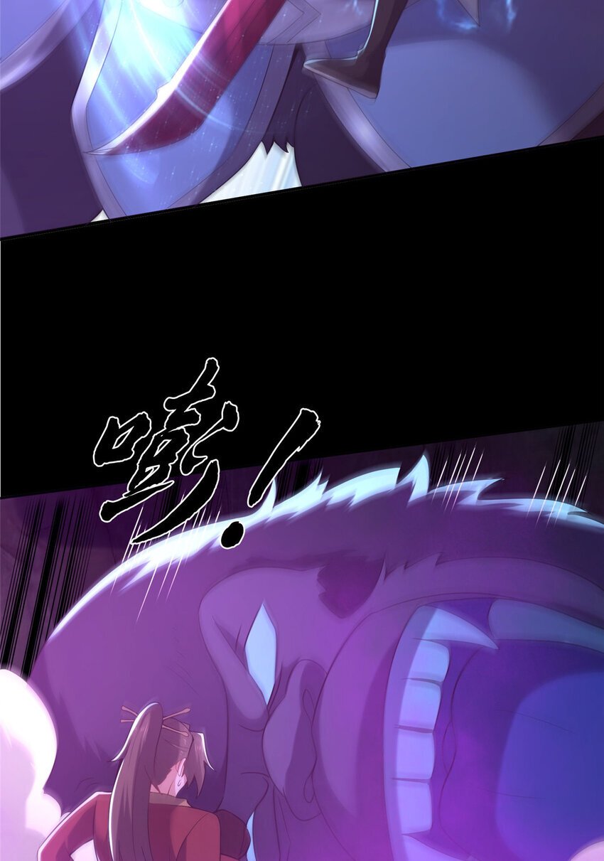 36 鬼乌猴王20