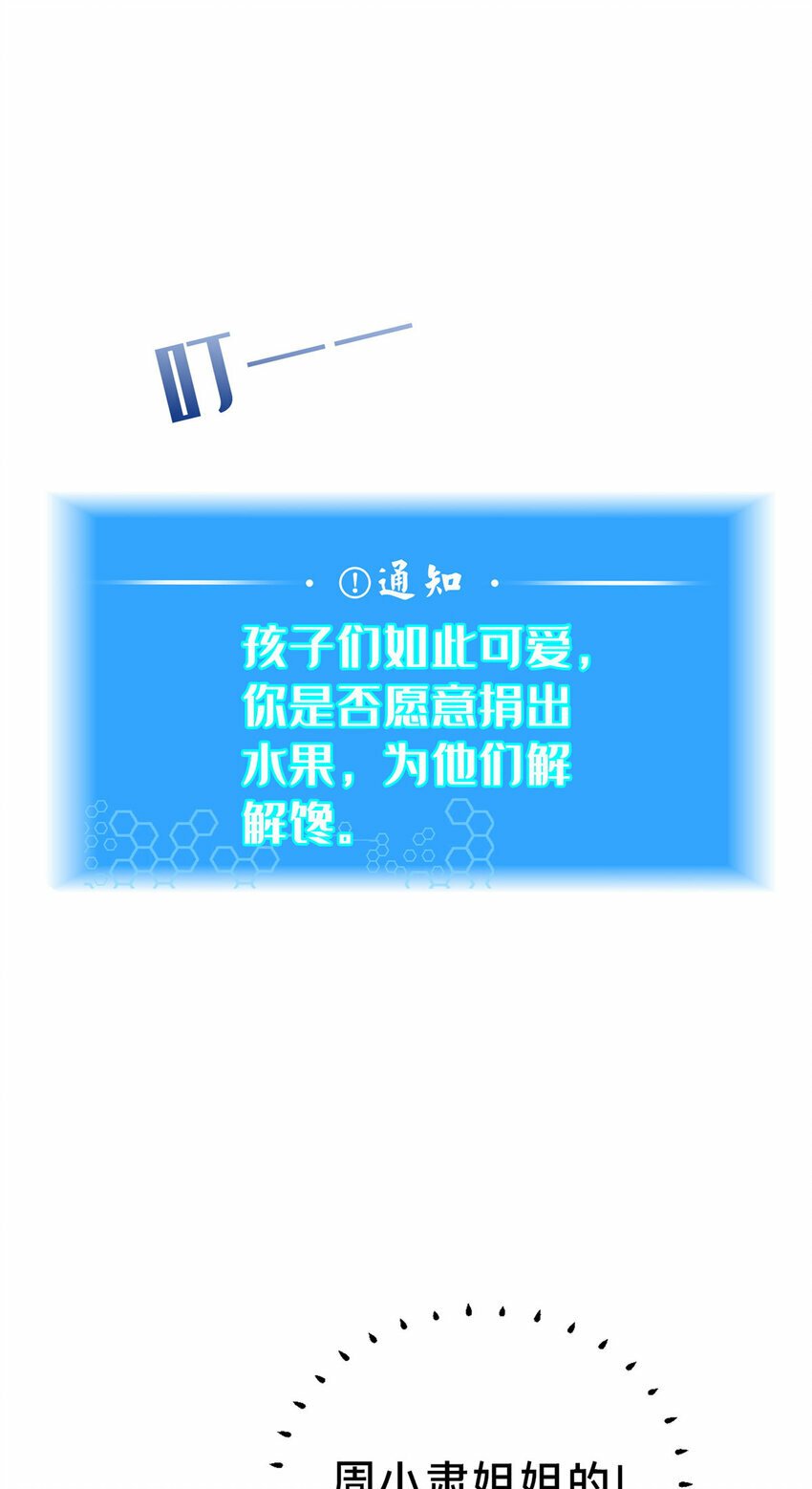 22 燕访镇30