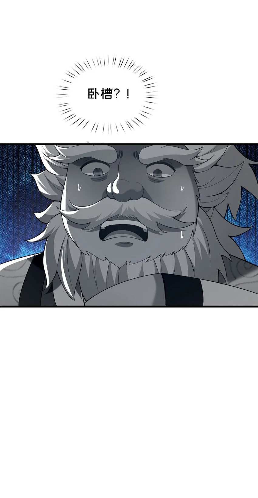 53 恩人31