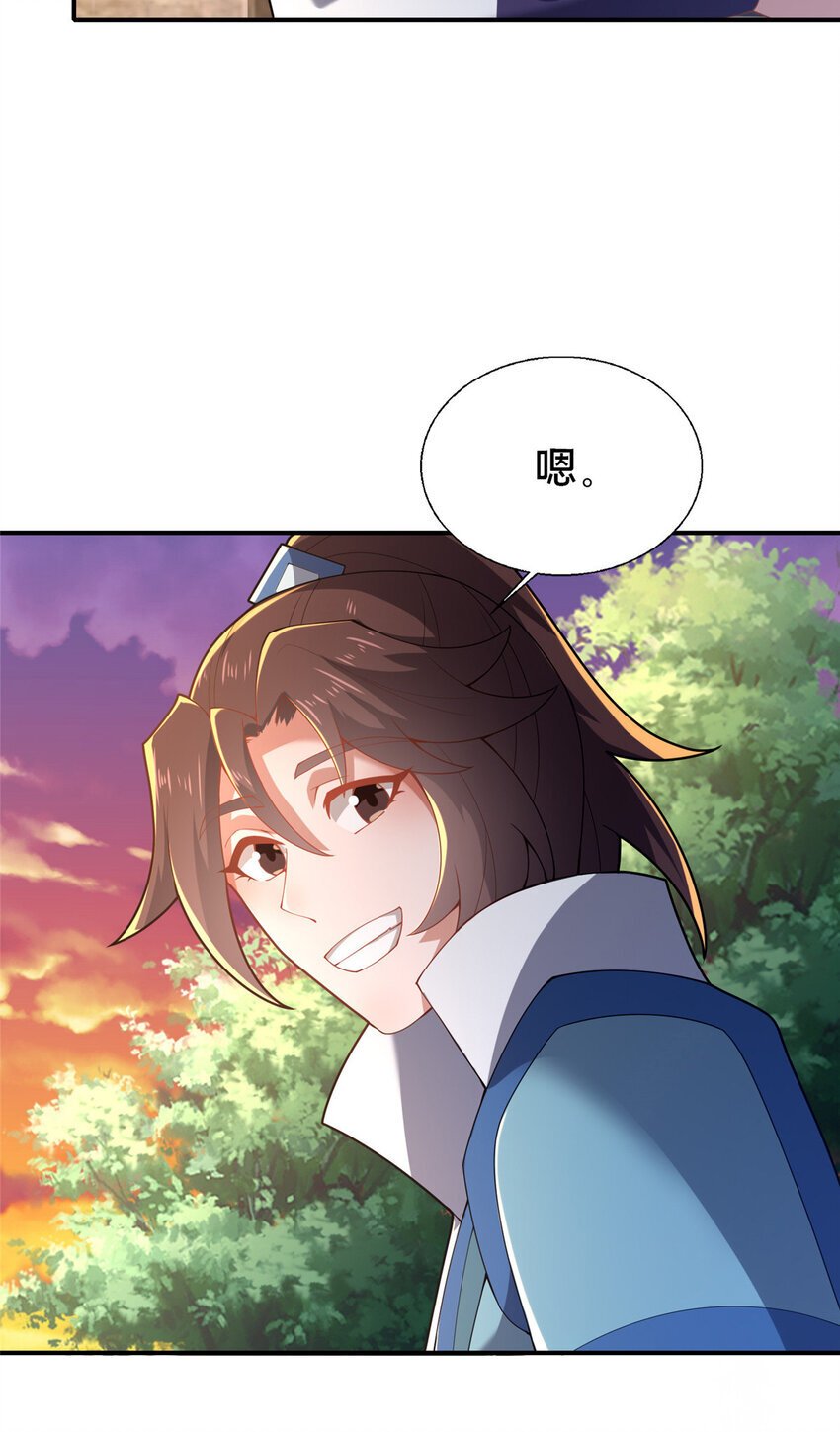 40 少女46