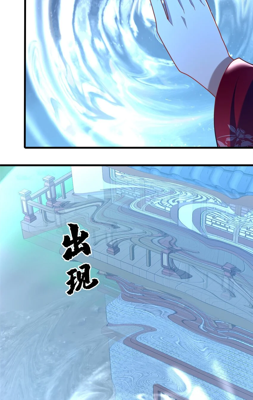 59 密室悟道36