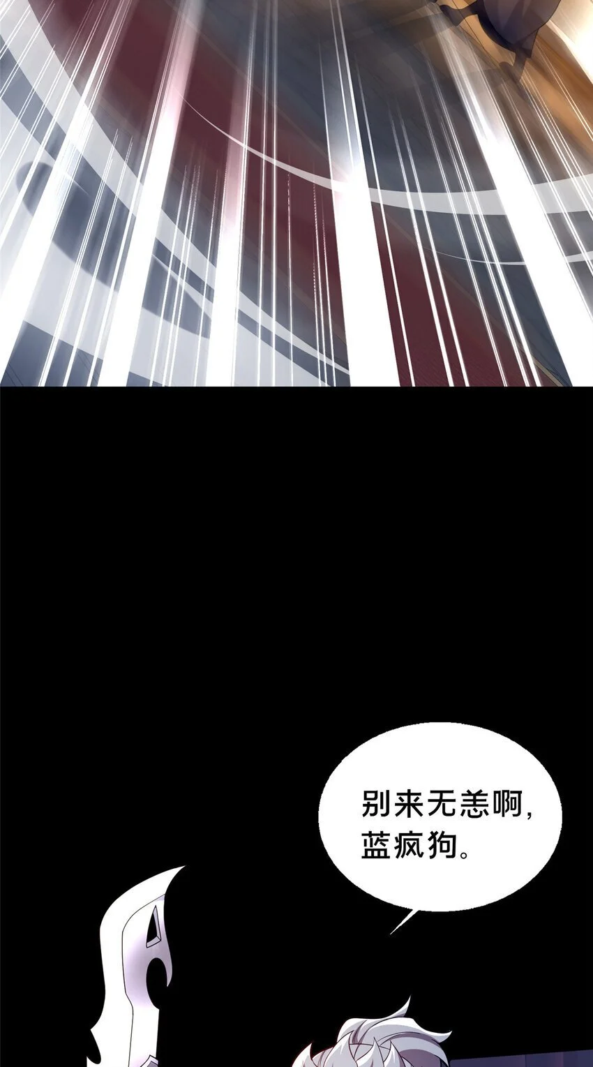 43 突入匪窝35