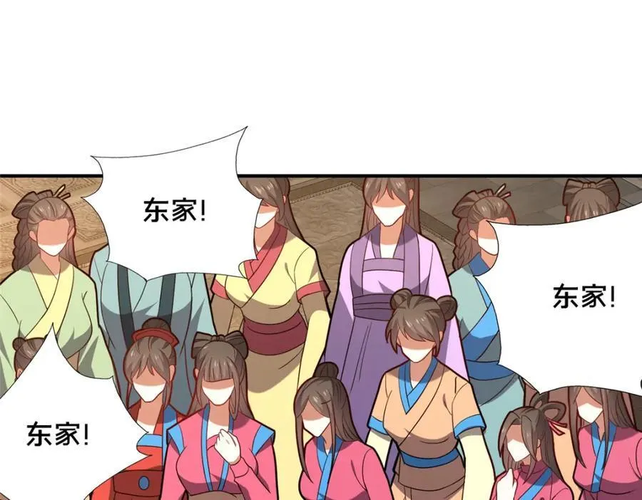 83 武圣135