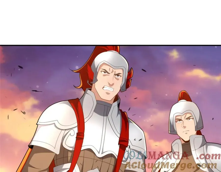 76 戚佅城下136