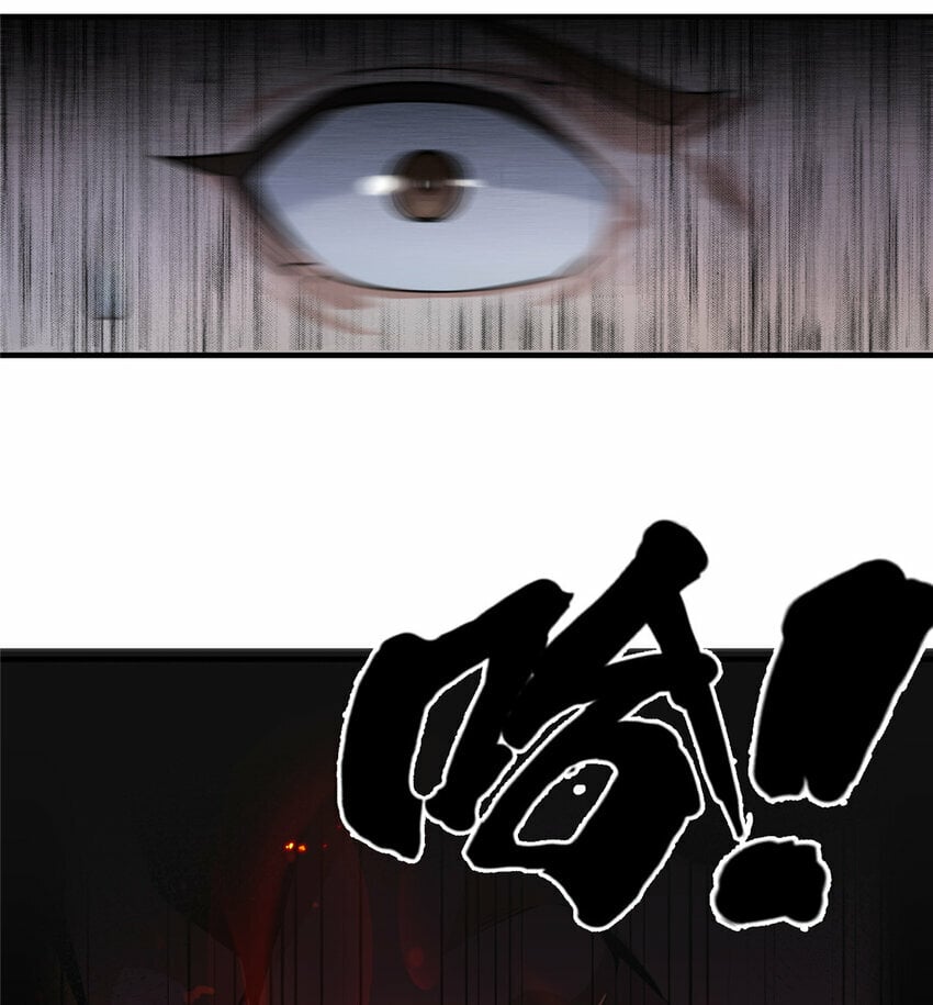 08 脱险11