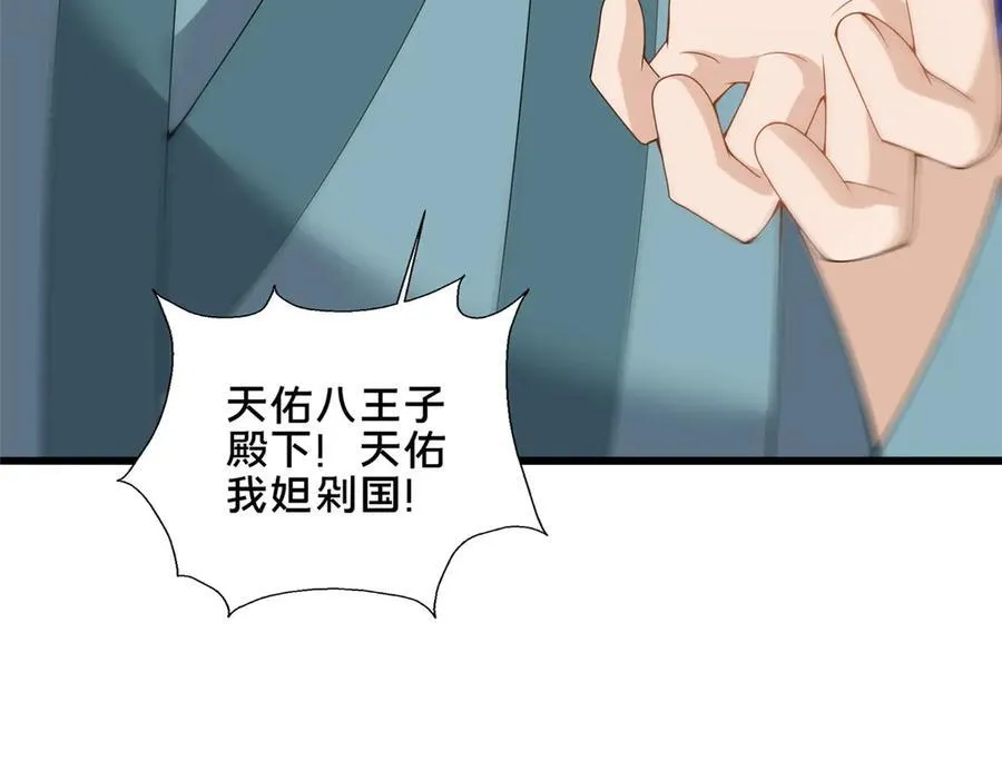 89 没错，其实都是我的……9