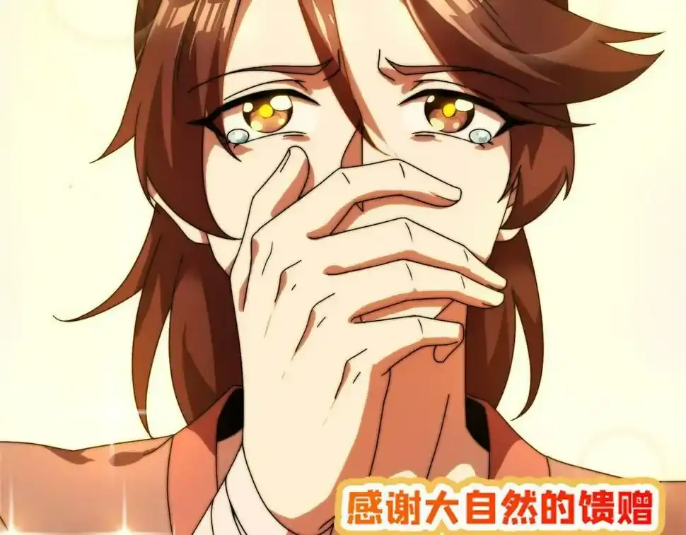 预 告28