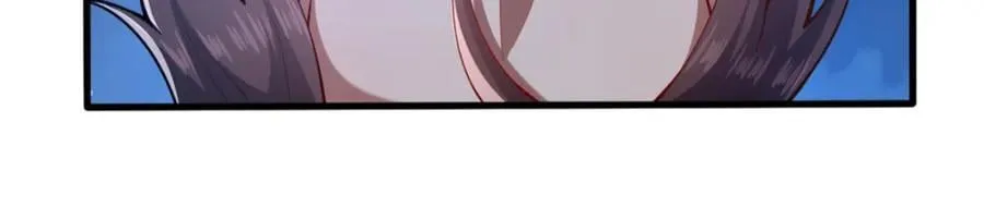 70 监视83