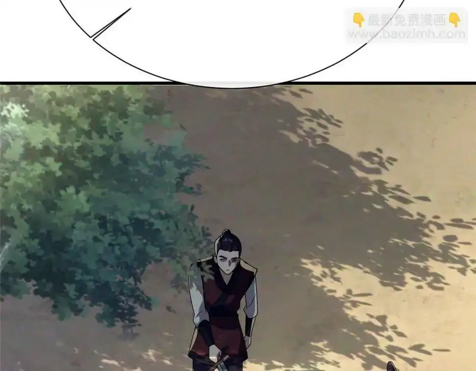 07 陷阱133