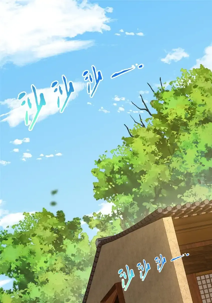 预 告53