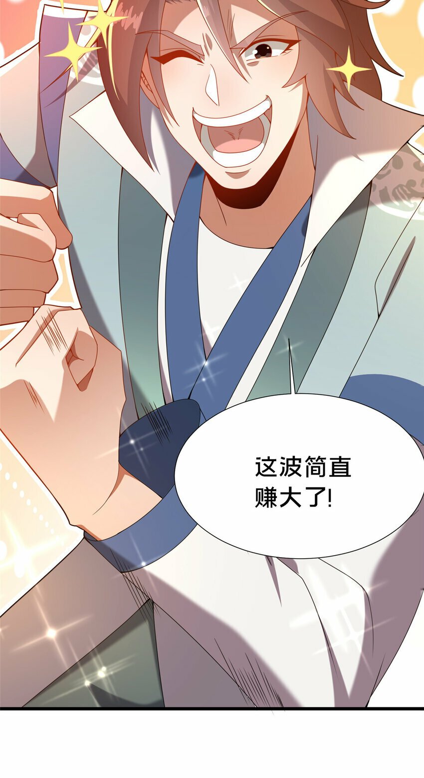 22 燕访镇20