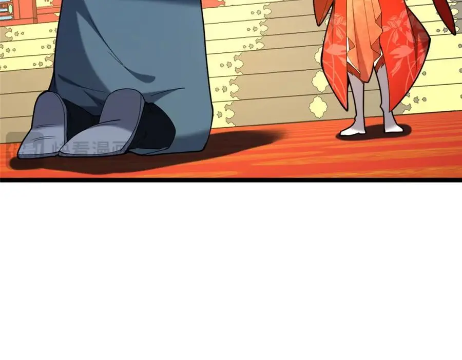 67 寻师91