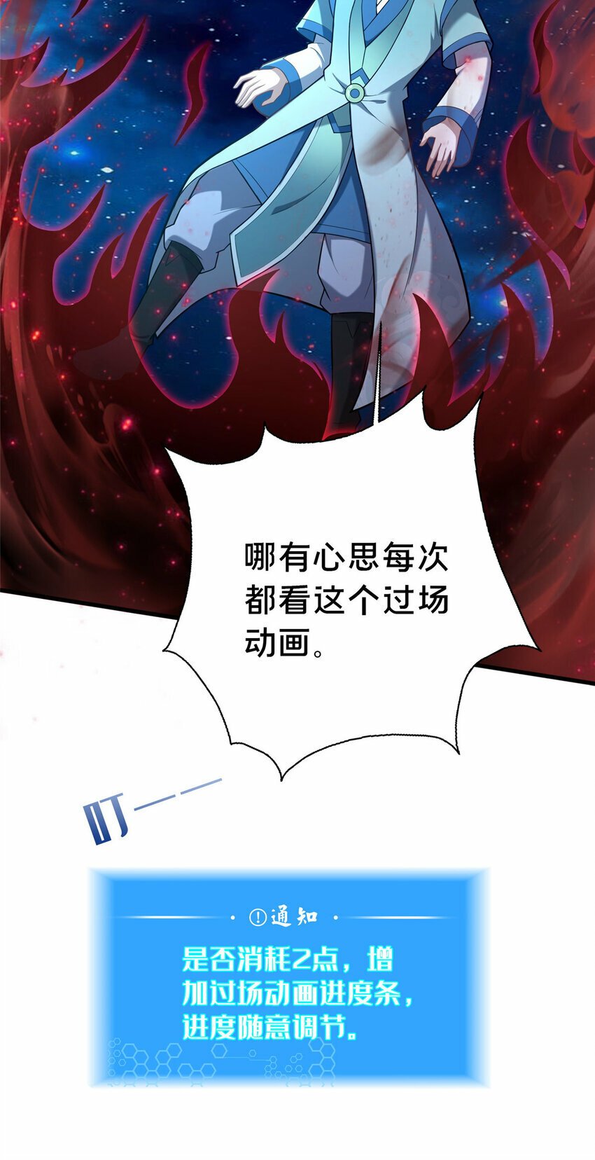 22 燕访镇6