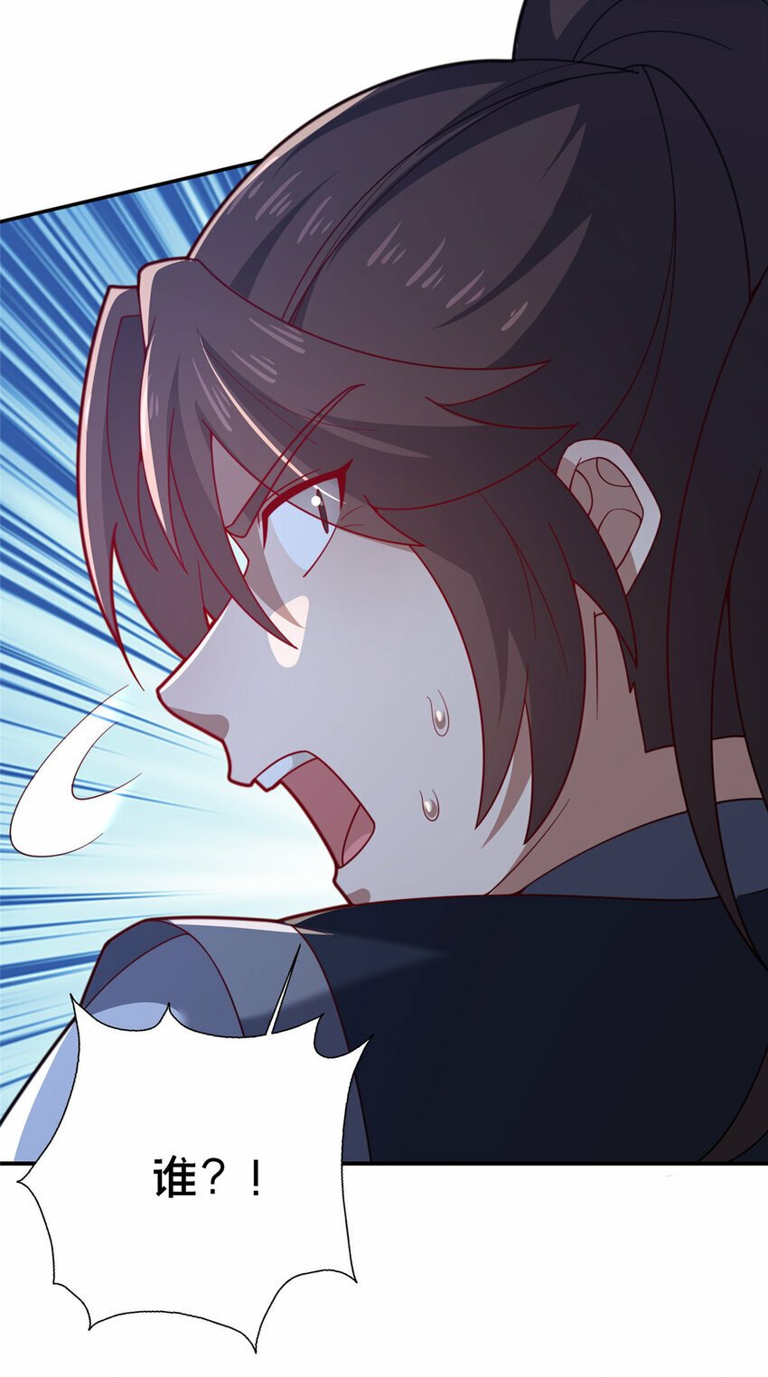 15 我有个秘密86