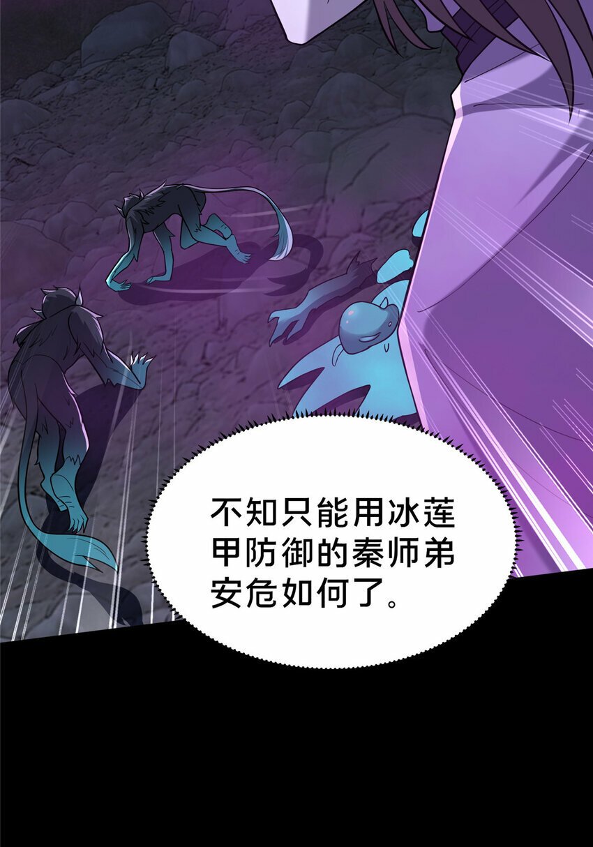 15 我有个秘密38
