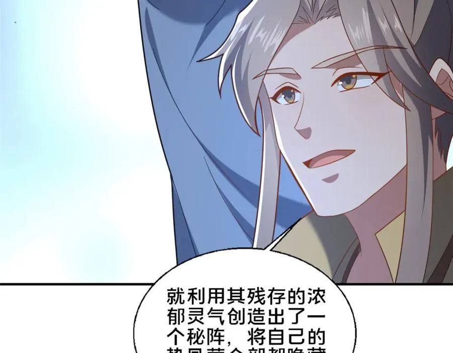 86 要不要一起搞件大事127