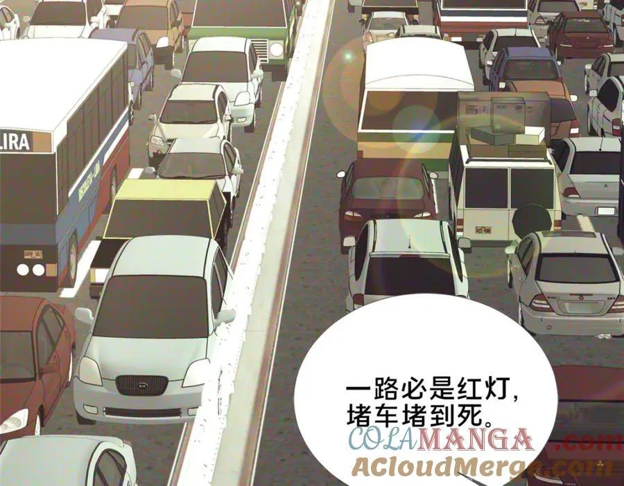 75 本人名为老六48