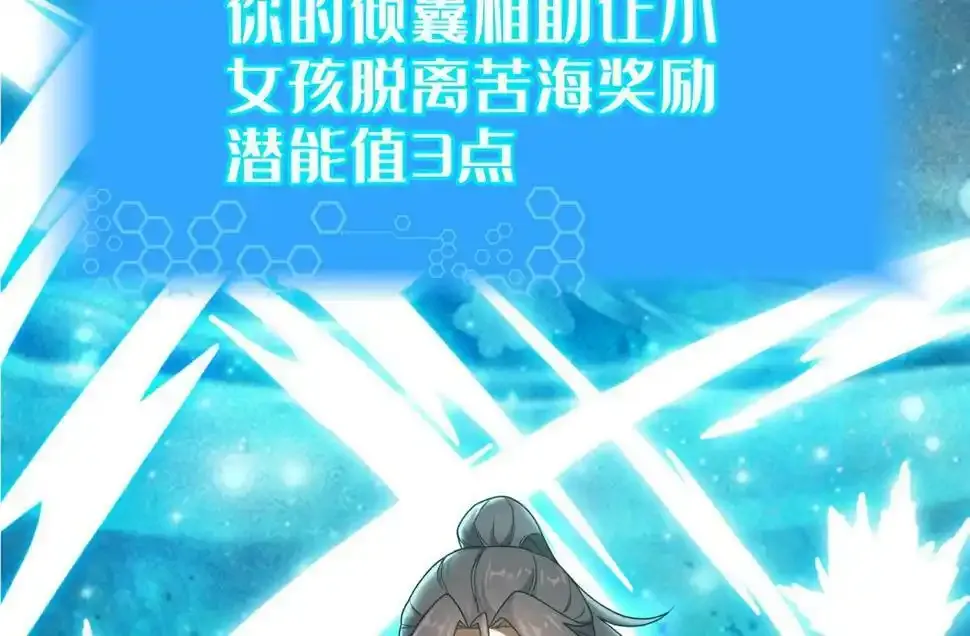 预 告33