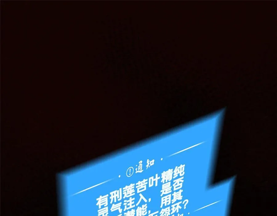 89 没错，其实都是我的……66