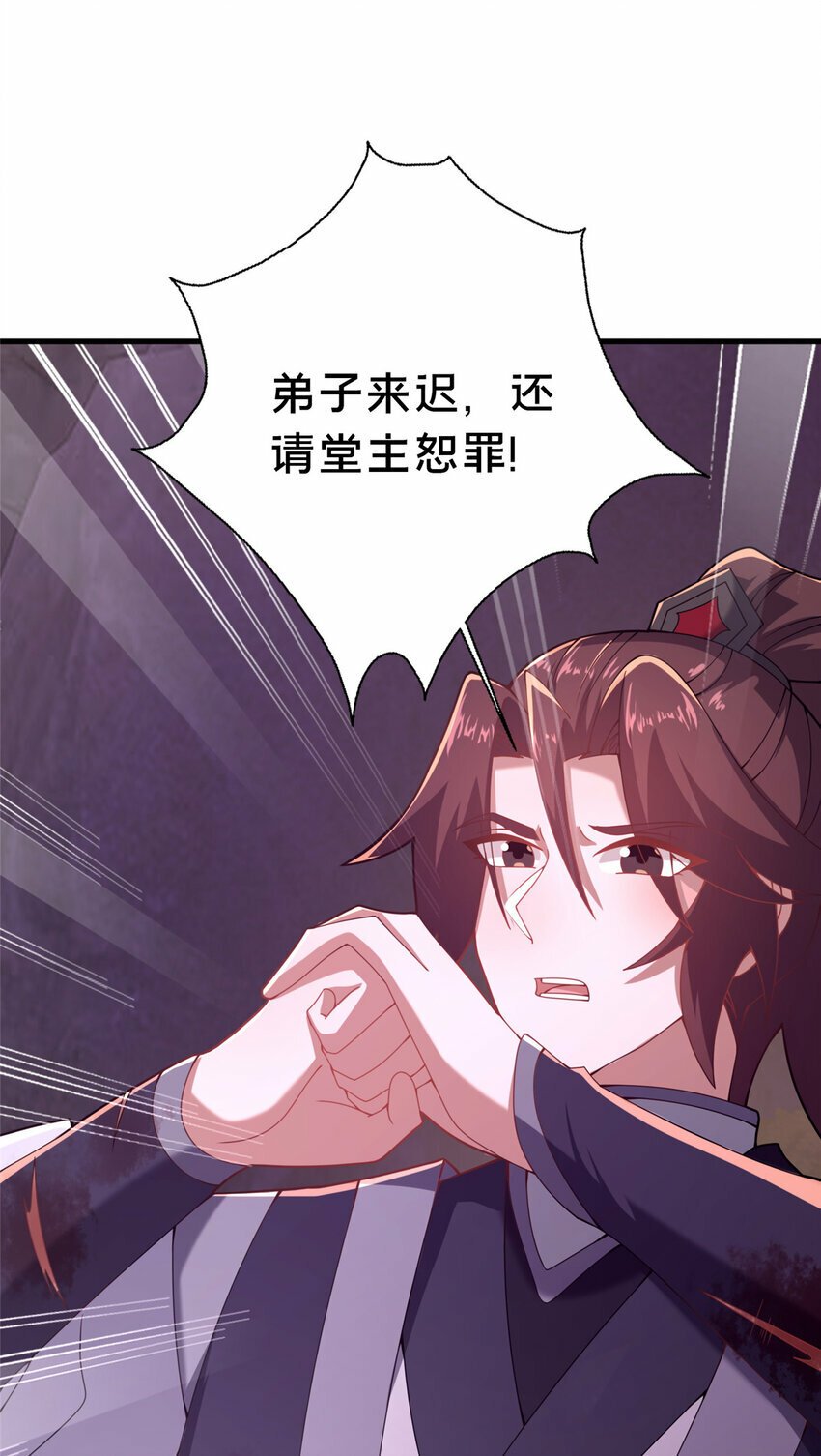 19 耀星堂什么破地方!15