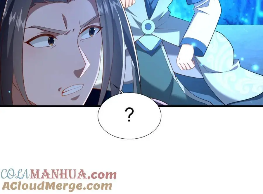 65 根骨测试80