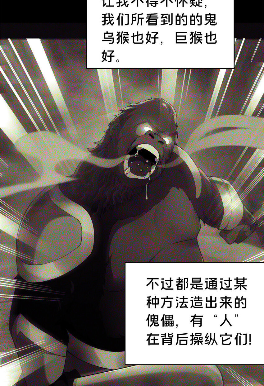 37 我想跟你学做好人10