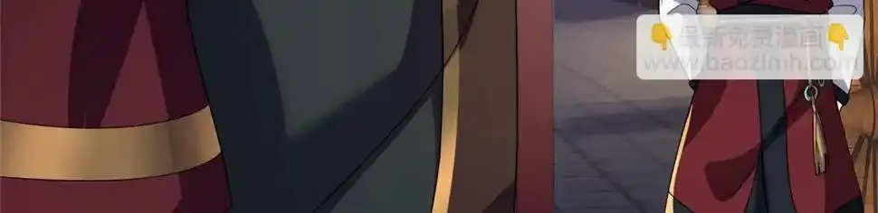 07 陷阱173