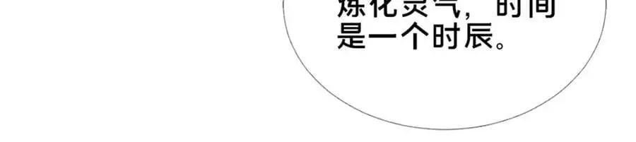 64 副考官107