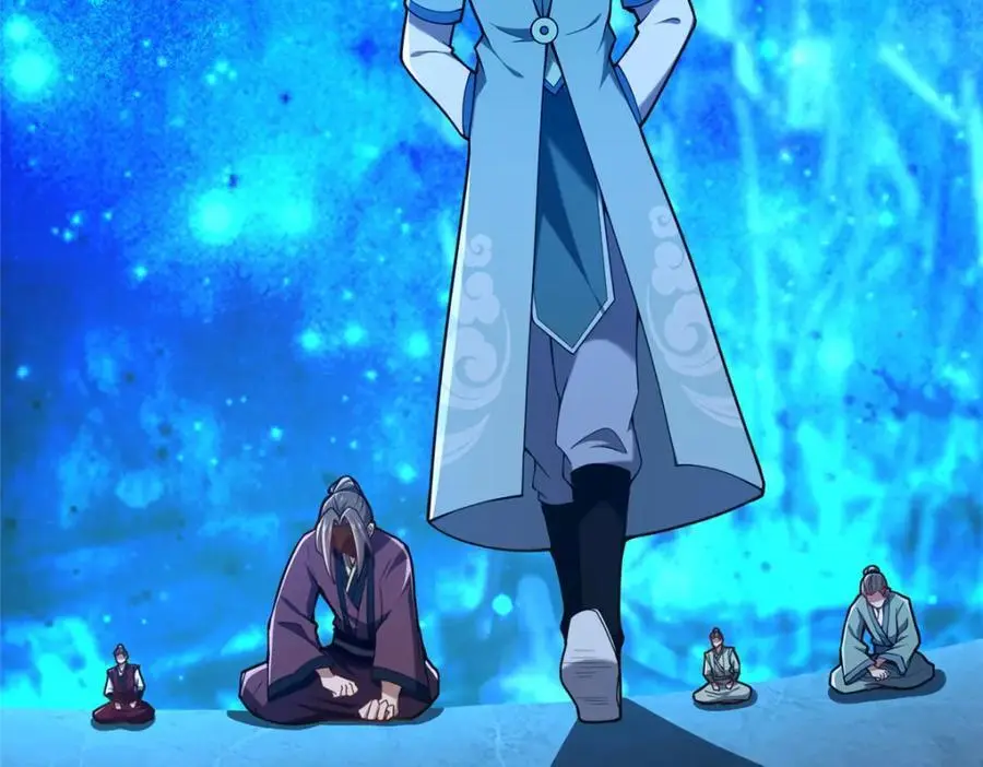 66 揭发77