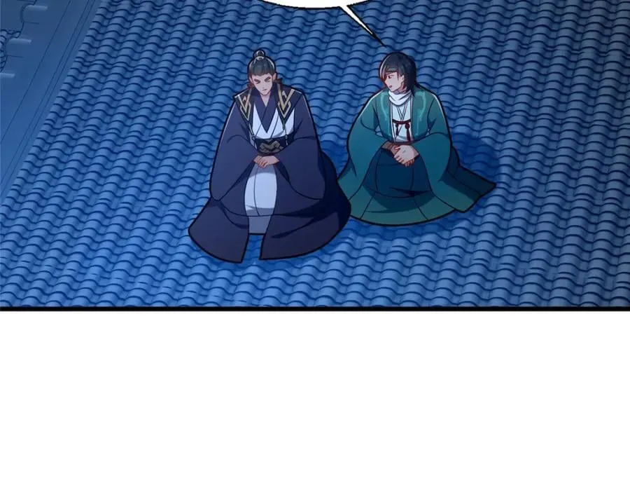 70 监视145