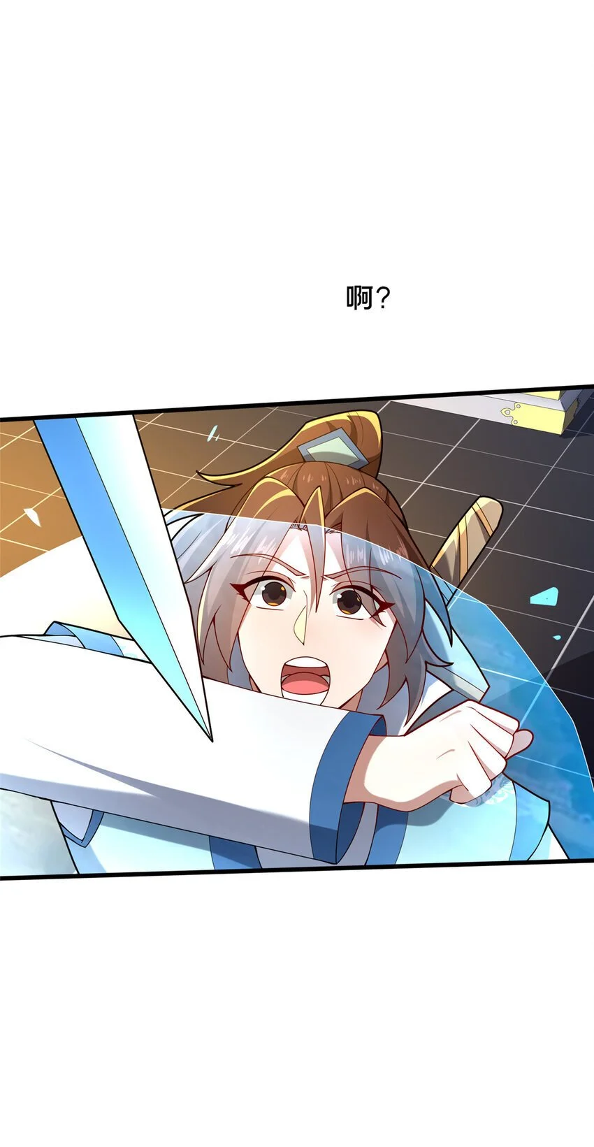 57 试探37
