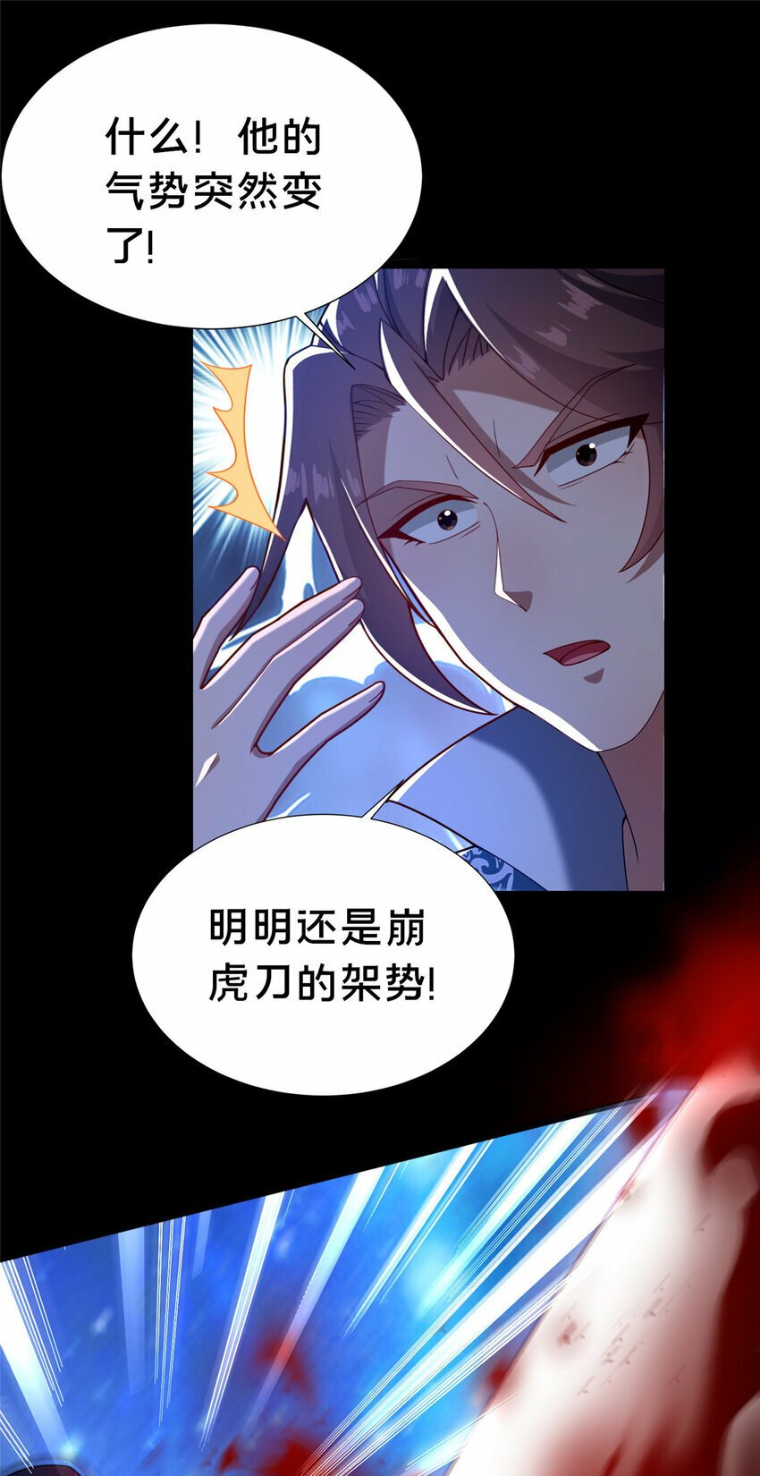 22 燕访镇13