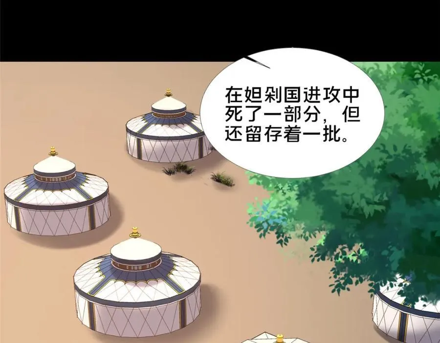 86 要不要一起搞件大事70