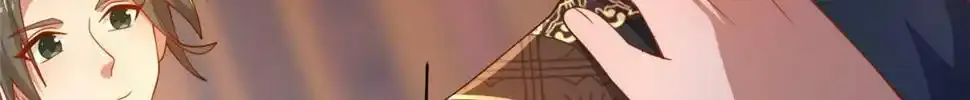 07 陷阱113