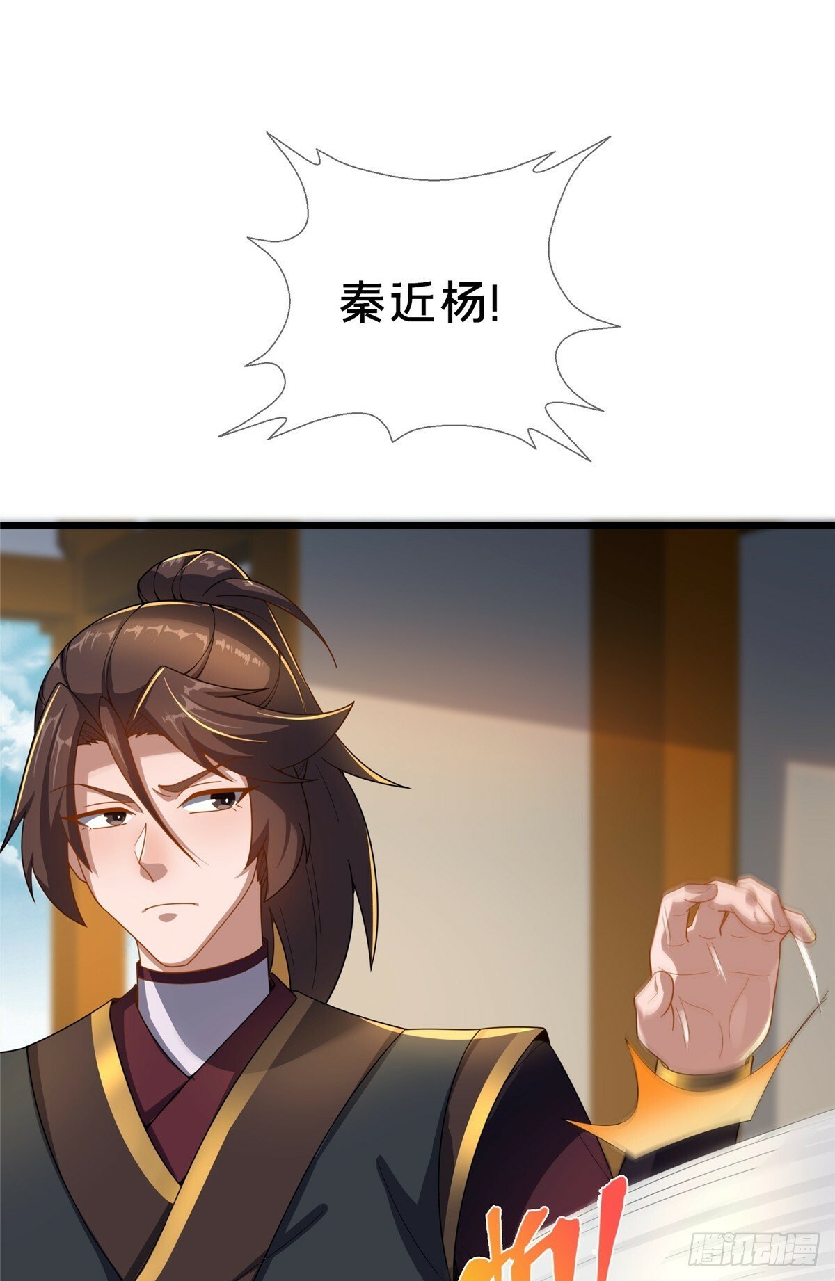 10 关于我的嘴炮25