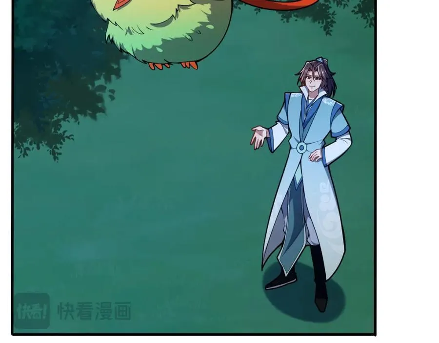 70 监视22