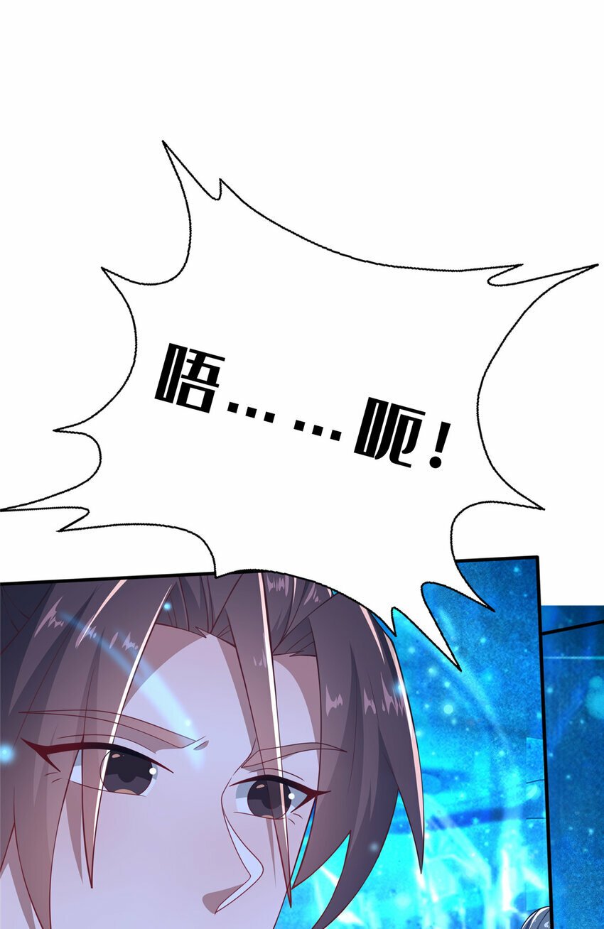11 考核42