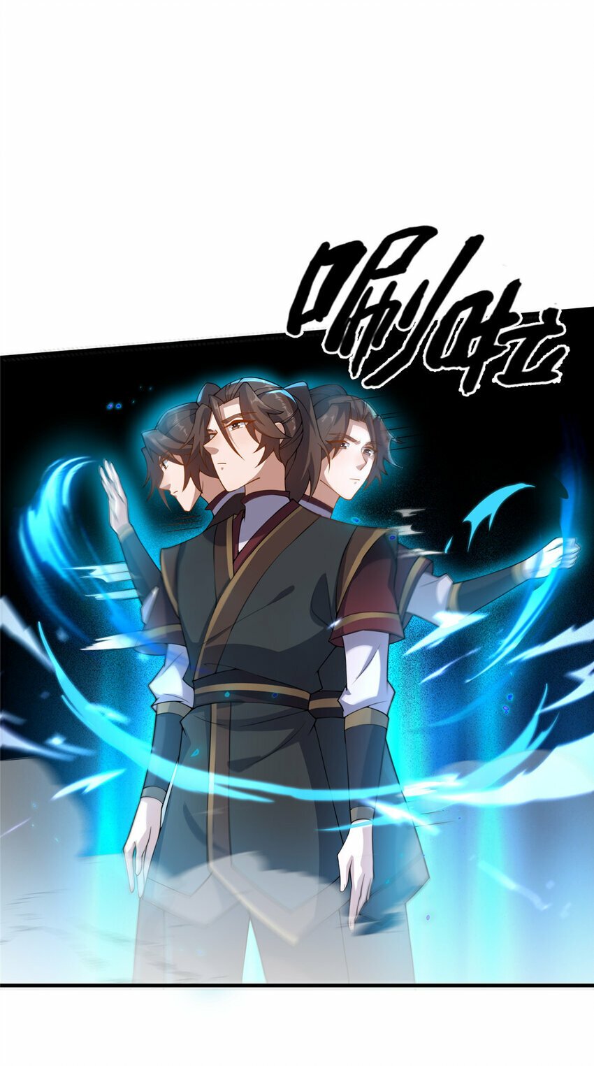 08 脱险51