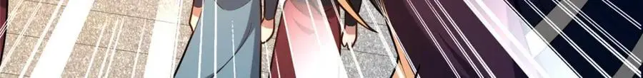 67 寻师8