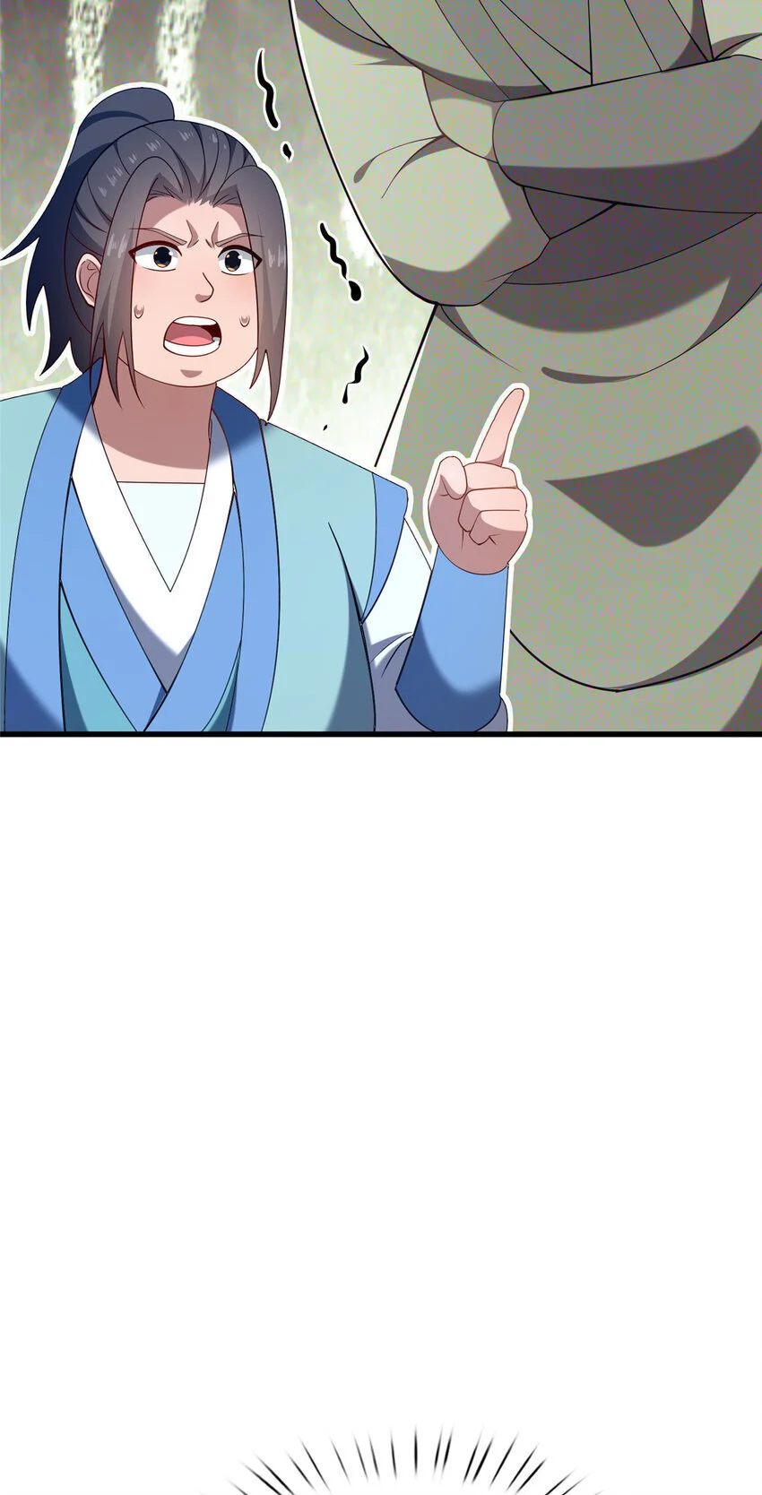 56 觐见庄主4