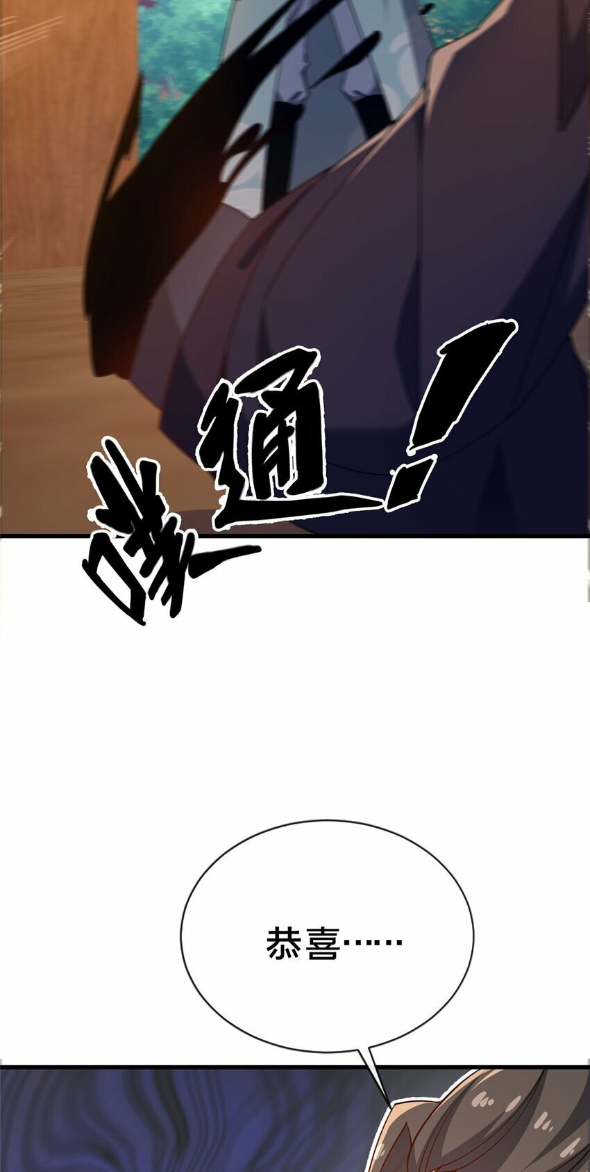 13 师姐，你说的是这个么？44